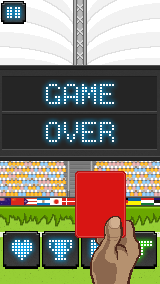 Soccer-Samba-UI-game-over